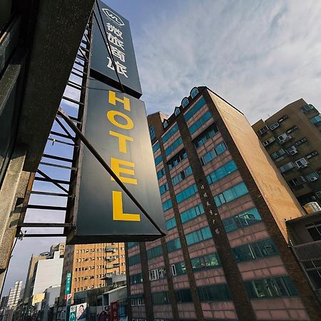 Wl Hotel Hsinchu Exterior photo